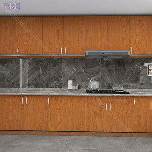 木目 壁紙 シール 30cm*3m はがせる壁紙 木目 シート リアル 木目柄 DIY おしゃれ リメイクシート キッチン 寝室 部屋 リビング 洗面所 防水 無地 北欧 3d 壁紙 木目調 シート 剥がせる壁紙シール