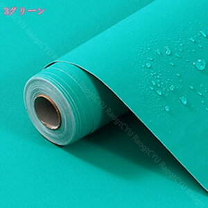 777~OFFN[|  A ǎ V[ n k CNV[g  ͂ǎV[ DIY ǎ ANZgNX h Lb` SV[g ȒP \ ǎV[ 