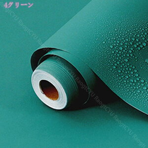 760~OFFN[|  A ǎ V[ n k CNV[g  ͂ǎV[ DIY ǎ ANZgNX h Lb` SV[g ȒP \ ǎV[ 