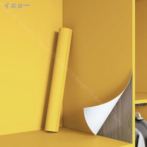 ǎV[ n ǎV[g CNV[ 60cm*3m tH[V[g ͗lւ pr   CNV[g }bg ok ͂ǎ Lb`ǎ h ϔM ǎ rO J