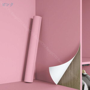 760~OFFN[| ǎV[ n ǎV[g CNV[ 60cm*3m tH[V[g ͗lւ pr   CNV[g }bg ok ͂ǎ Lb`ǎ h ϔM 