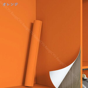 60cm×3m ǎV[ CNV[g h \Ĕǎ n e[uCNV[ h hJr h ϔM V[ǎ  OK 䏊p HIV[g   ƋCV[ 