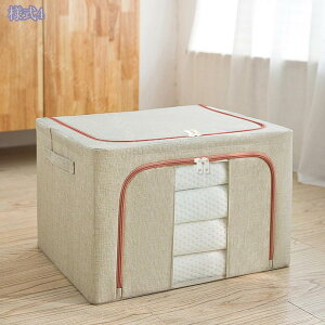 ߗގ[ [{bNX t[{bNX ߑւ e [P[X t ςݏd ܂肽 N[[bg[ t^t[ ߑP[X ߗގ[{bNX [ k 