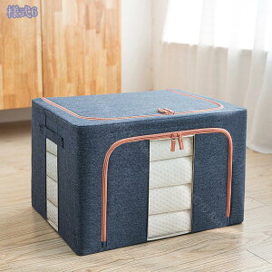 ߗގ[P[X ςݏd˂ł [{bNX ܂肽 t^t t[{bNX [P[X ӂƂ[ e z ܂ݎ N[[bg[ ߗގ[   k 