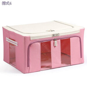 [P[X [{bNX ߗގ[ t^t ܂肽 sDz ʋCǍD t  [BOX v ςݏd ߗ ^I  Vv  ߑP[X N[[bg[ 