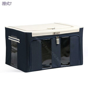 500~OFFN[| [P[X [{bNX ߗގ[ t^t ܂肽 sDz ʋCǍD t  [BOX v ςݏd ߗ ^I  Vv  ߑP[X N[[