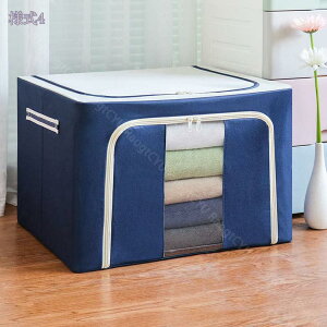 500~OFFN[| [{bNX z  [ Vv [P[X ӂt Wt ߗސ  ܂ݎ t^t [{bNX ςݏdˉ\ t ӂt[{