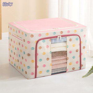 300~OFFN[| t[{bNX t^t [{bNX ߗގ[ [ }` ܂肽 t^t [pi N[[bg[ [BOX  [ ߑւ ߑP[X 