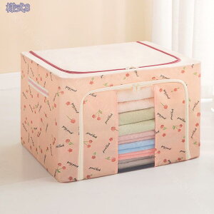 500~OFFN[| ߗގ[{bNX  [BOX ܂肽ݎ[ ςݏd ߑP[X [P[X [ t [{bNX t^t N[[bg[ [ ߗގ[ X