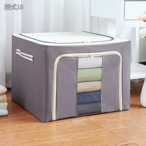 500~OFFN[| ߗގ[ [{bNX t[{bNX ߑւ e [P[X t ςݏd ܂肽 N[[bg[ t^t[ ߑP[X ߗގ[{bNX 