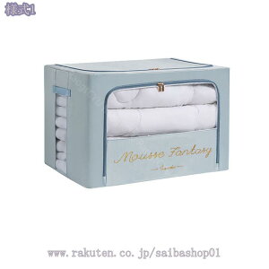 1000~OFFN[| [{bNX ܂肽 z t^t  t ӂt t^t ߗ [BOX [ ߗގ[ [ ςݏd z Xg[W{bNX ܂ ߑւ e 