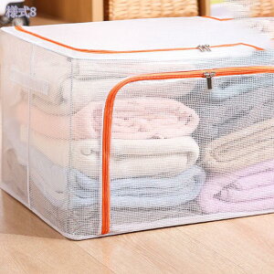 [{bNX ܂肽 z t^t  t ӂt t^t ߗ [BOX [ ߗގ[ [ ςݏd z Xg[W{bNX ܂ ߑւ e ^ N[[b