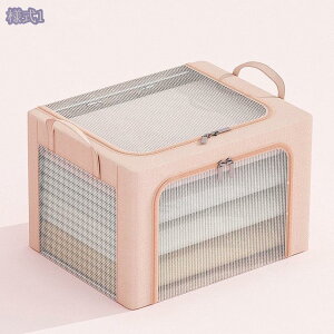 500~OFFN[| [{bNX ߗގ[ [ ֗ k [{bNX Wt N[[bg[  [P[X ܂肽݃{bNX ᔠ  t[{bNX 