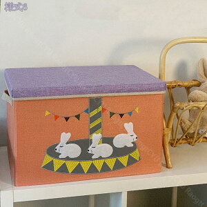 [{bNX t^t k ܂肽 z  a [ 킢 Xg[W{bNX ߗގ[{bNX ӂt Wt [^ W [ ߗ   ߑP[