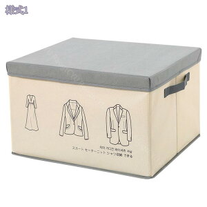 [{bNX z ܂肽  z ߑP[X ގ[ [ {bNX z W Xg[W{bNX ߗގ[ k CeA [P[X  {bNX 