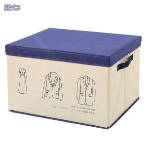 300~OFFN[| ߗރP[X [ ܂肽 ߑP[X z [  {bNX ӂ ܂肽ݎ[ ߗގ[ Xg[W{bNX  ߑւ [P[X t^t