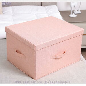 [{bNX [BOX ܂肽 t^t  [P[X ߑP[X ѕz[ ߗގ[ ގ[ [ N[[bg[ ߗރP[X ӂt W @\[ Xg[W{