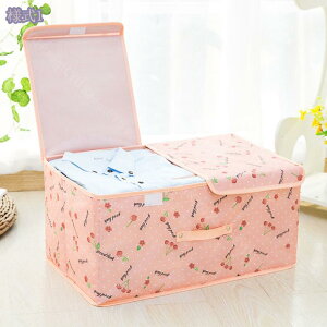 500~OFFN[| [{bNX [ ߑP[X ܂肽݃{bNX z [  {bNX ӂ ܂肽ݎ[ ߗގ[ G[ ގ[ ߑւ [P[X t^t