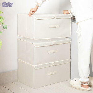 500~OFFN[| [{bNX [ ߑP[X ܂肽݃{bNX z [  {bNX ӂ ܂肽ݎ[ ߗގ[ G[ ގ[ ߑւ [P[X t^t