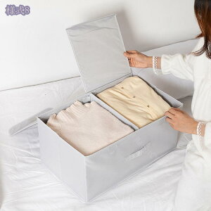 500~OFFN[| [{bNX [ ߑP[X ܂肽݃{bNX z [  {bNX ӂ ܂肽ݎ[ ߗގ[ G[ ގ[ ߑւ [P[X t^t