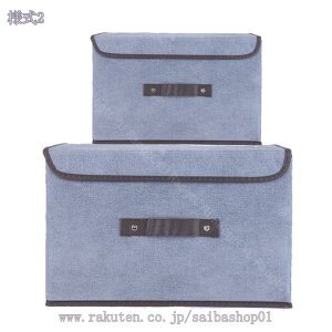 500~OFFN[| [{bNX ӂt NX ܂肽݃{bNX t ߗގ[ [ ގ[  Q N[[bg ܂肽ݎ t [P[X sD