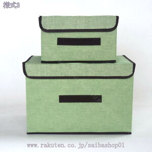 衣類用収納 収納ボックス 衣装ケース 収納ケース シンプル ふた付き 取っ手付き 積み重ね可能 大容量 衣類収納 おもちゃ収納 かわいい フタ付き ストレージボックス 耐久性 小物入れ 蓋付き