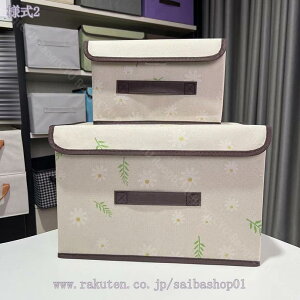 500~OFFN[| [{bNX Wt ӂt [P[X e ߗގ[ [ z [ ߗގ[{bNX ܂肽 @\[P[X ގ[   [oXPb