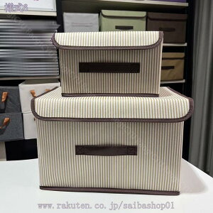 777~OFFN[| [{bNX [ ߑP[X ܂肽݃{bNX z [  {bNX ӂ ܂肽ݎ[ ߗގ[ G[ ގ[ ߑւ [P[X t^t