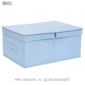 500~OFFN[| ߗޗp[ [{bNX ߑP[X [P[X Vv ӂt t ςݏdˉ\ e ߗގ[ [ 킢 t^t Xg[W{bNX ϋv 