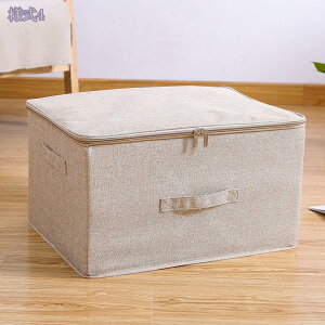 777~OFFN[| [{bNX t ܂肽 ӂt Xg[W{bNX ߗގ[ e ߗގ[{bNX  W CD[ ߗރP[X  Wt[{bNX ߗގ