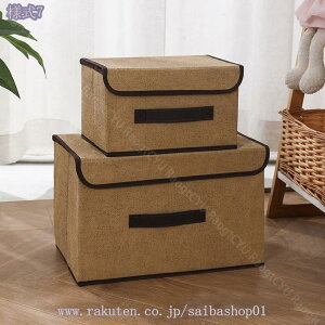 777~OFFN[| [BOX t^t [{bNX  ߗގ[ ߑւ ᔠ ܂肽 ςݏd Wt[{bNX N[[bg[  ߗގ[P[X ߑP[X [