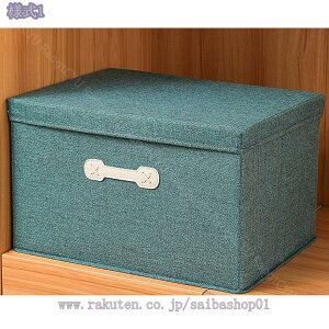 500~OFFN[| [P[X ܂肽 [{bNX [  ߗ  ӂt Vv  k [P[X ߗގ[ ߑP[X t^t   N[[bg