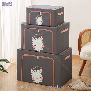 300~OFFN[| ߗގ[P[X ςݏd˂ł [{bNX ܂肽 t^t t[{bNX [P[X  e z ܂ݎ N[[bg[ ߗގ[  