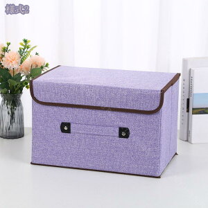 300~OFFN[| ߗގ[{bNX k [BOX ܂肽ݎ[ Vv  ߑP[X [P[X [ Wt [{bNX t^t N[[bg[ ߗގ[ 