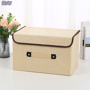 300~OFFN[| ߗގ[{bNX k [BOX ܂肽ݎ[ Vv  ߑP[X [P[X [ Wt [{bNX t^t N[[bg[ ߗގ[ 