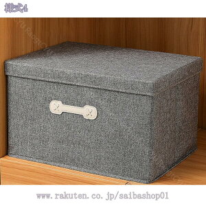 500~OFFN[| [P[X [{bNX [ ֗ k ߗގ[ Wt N[[bg[  [P[X ܂肽݃{bNX ᔠ  Wt[{bNX 