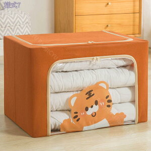 777~OFFN[| [P[X [{bNX [ ܂肽 ӂt Wt Vv  k [P[X ߗގ[ ߑP[X t^t ߑւ   N[[bg