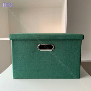 500~OFFN[| [P[X t^t ܂肽݃{bNX [{bNX ӂt ߗގ[ Wt ߑP[X [  N[[bg[   ςݏd ӂt