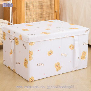 777~OFFN[| [P[X [ [{bNX Wt ܂肽  sDz ʋCǍD v ςݏd [{bNX  ߗ ^I  Vv  ߑP[X @