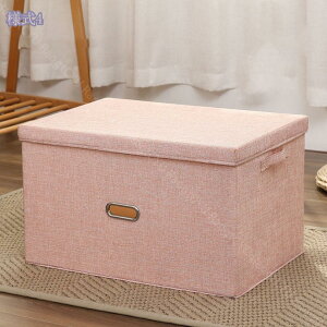 777~OFFN[| Xg[W{bNX ܂肽 ӂt [{bNX ߗގ[ [  킢 z ᔠ [P[X ߗގ[{bNX ގ[ [ 