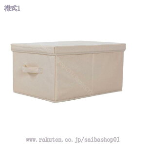 1000~OFFN[| [{bNX z [P[X Wt ߗގ[P[X ςݏd ϋv ߑP[X sDz N[[bg m ߑւ ߗގ[ ܂肽 ߑւ Vv  