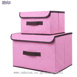 300~OFFN[| ߑP[X [{bNX n k ߗގ[P[X N[[bg[ [ z  [P[X [ sDz ߑւ ܂肽 Xg[W{bNX W