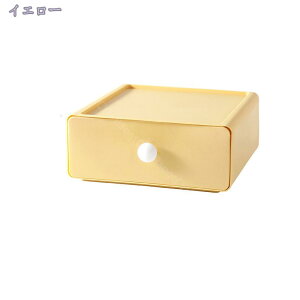 300円OFFクーポン 収納ボックス 収納ケース 引き出し 小物収納 アクセサリー 化粧品 卓上収納 ケース 文具収納 引き出し カラフル 可愛い 机上ラック 収納用品 積み重ね可能 色違い組み合わせ