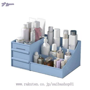 500~OFFN[| ϕi[{bNX RX{bNX [ o  CN{bNX e [P[X   28.5*17.5cm  ړI[ wK qǂ ~j{I LbY 