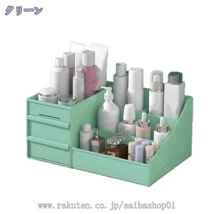 1000~OFFN[| ϕi[{bNX RX{bNX [ o  CN{bNX e [P[X   28.5*17.5cm  ړI[ wK qǂ ~j{I LbY 