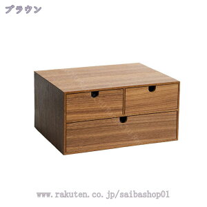 3500~OFFN[| ~j`FXg Zbg 3i 338×s250×253mm [ ؐ[P[X o[ [pi [ [  [G ˔ot[P[X3i i`
