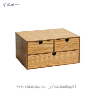 3500~OFFN[| ~j`FXg Zbg 3i 338×s250×253mm [ ؐ[P[X o[ [pi [ [  [G ˔ot[P[X3i i`