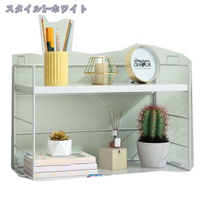 500円OFFクーポン デスク上置き棚 机上ラック卓上置棚 デスク上収納ラック 本棚 卓上収納 多機能 スッキリ 整理整頓ラック ブックスタンド 本立て 小物整理 デスク 棚 事務用 1階高さ24 ホワイ