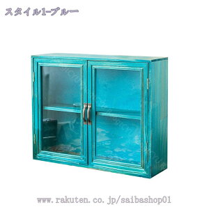 1600~OFFN[| 3FWJ ؐ ~j`FXg  AeB[NEbh  3i [{bNX  fXN[ 킢 [ [ `FXg [{bNX [ u