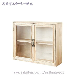 3色展開 木製 ミニチェスト 卓上 アンティークウッド 小物入れ 3段 収納ボックス おしゃれ デスク収納 かわいい 収納 卓上収納 卓上チェスト 卓上収納ボックス 机上収納 ブラウン アクリル